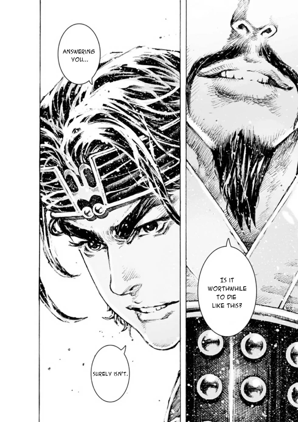 The Ravages of Time chapter 472 page 22