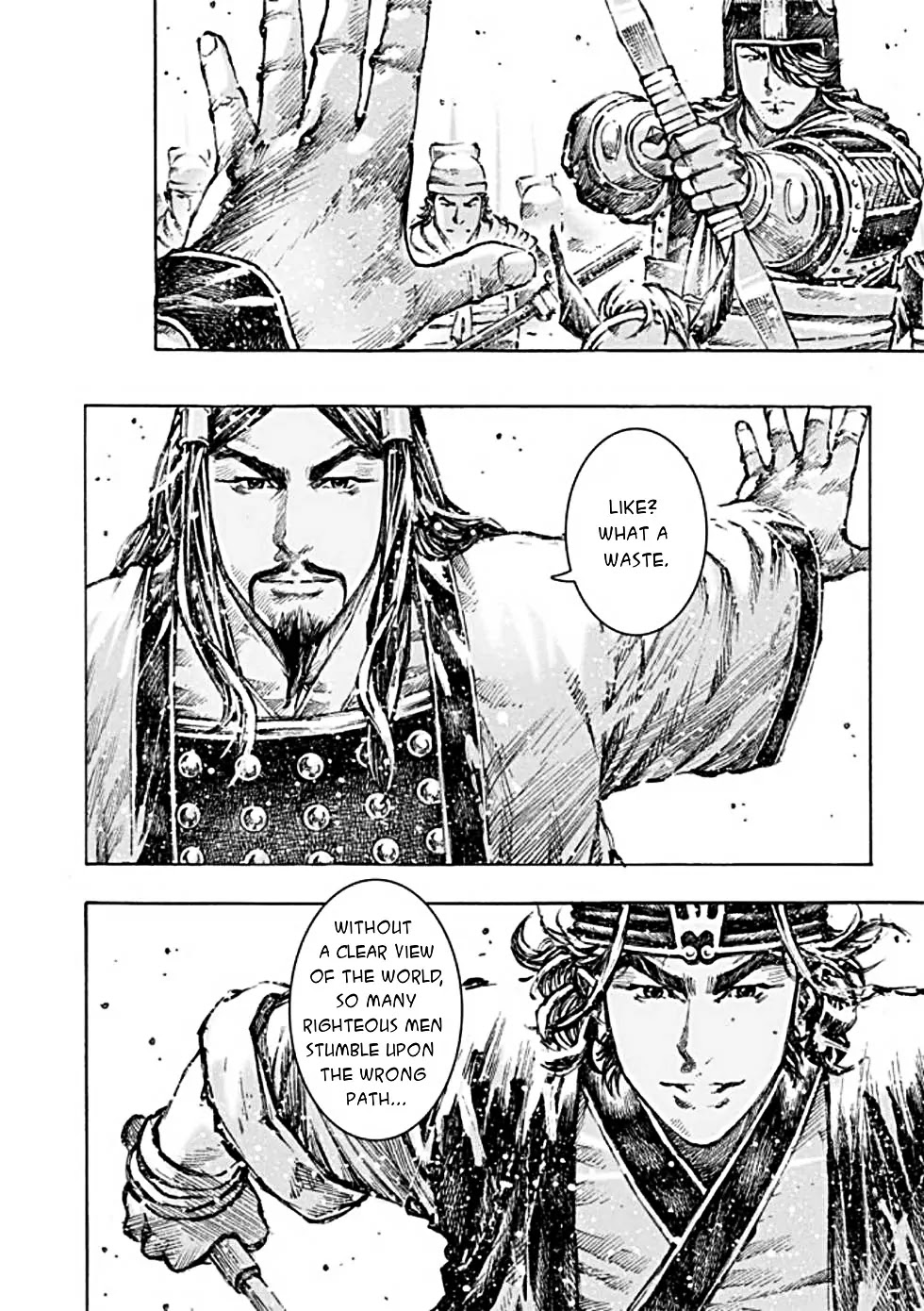 The Ravages of Time chapter 472 page 24