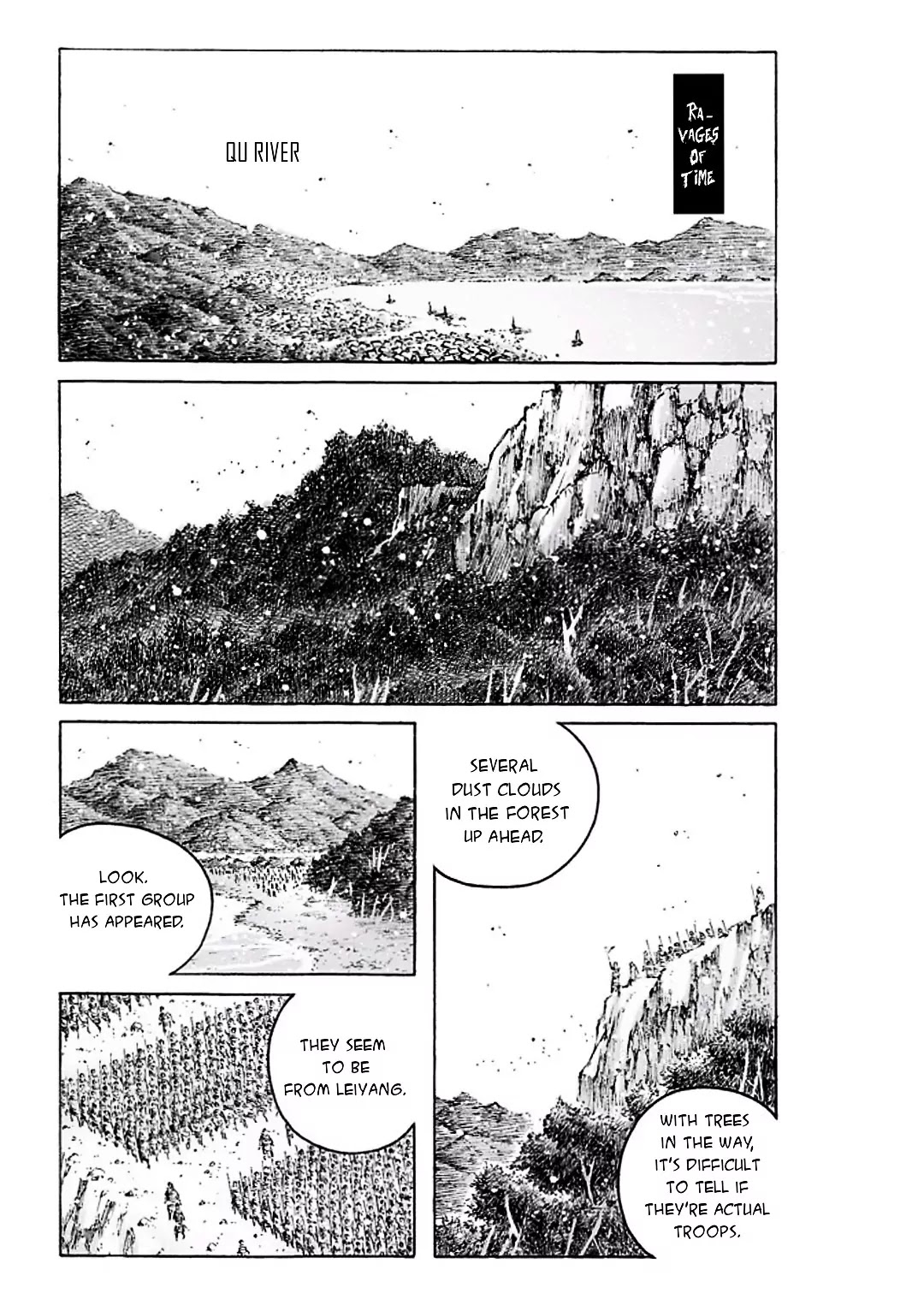 The Ravages of Time chapter 472 page 3