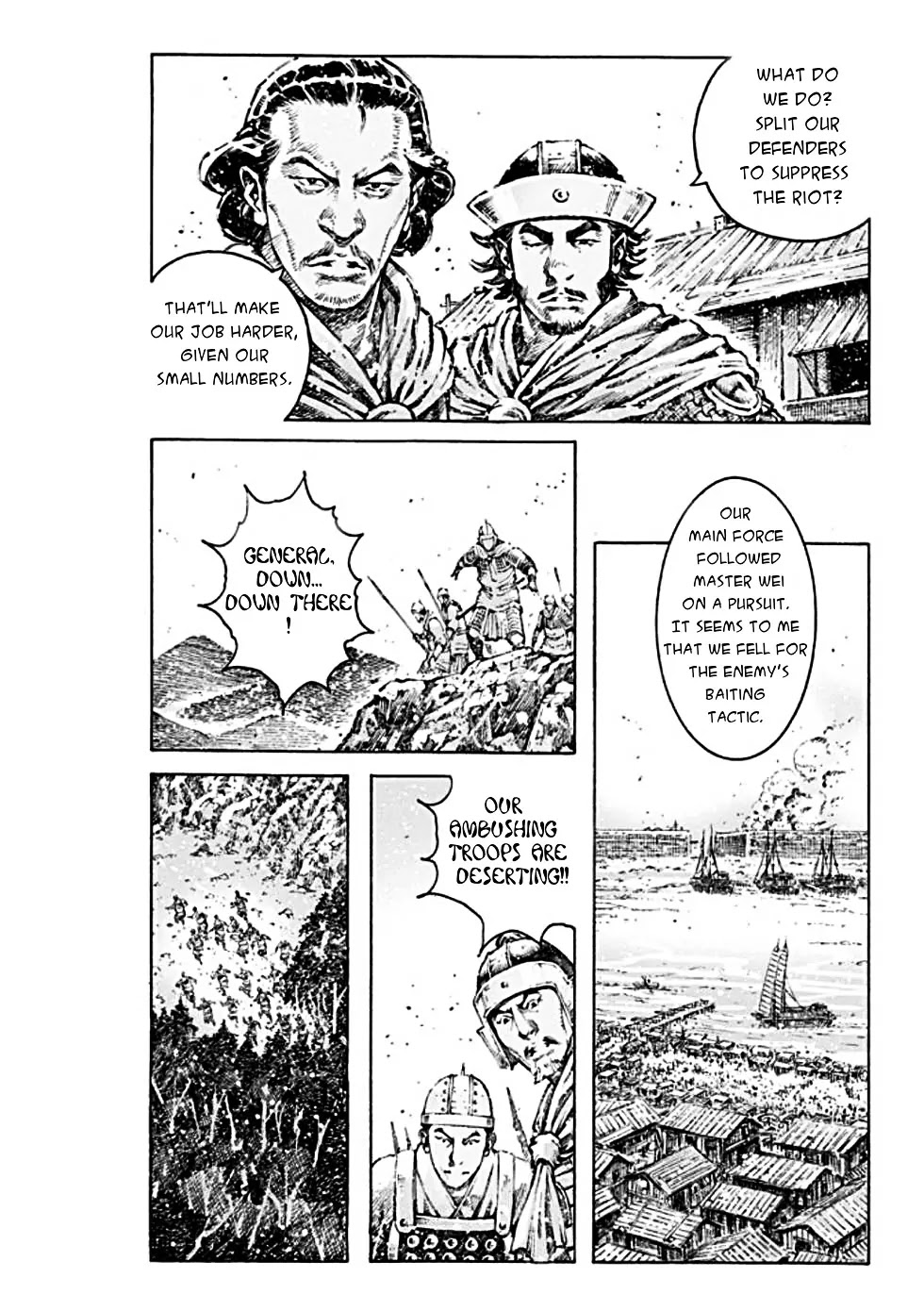 The Ravages of Time chapter 472 page 7