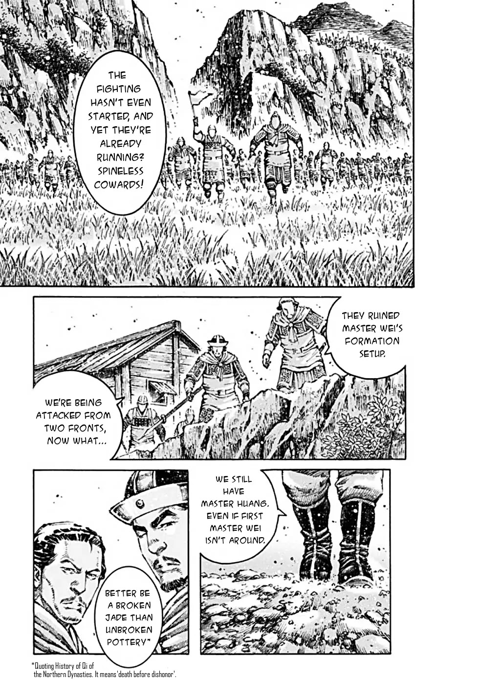 The Ravages of Time chapter 472 page 8