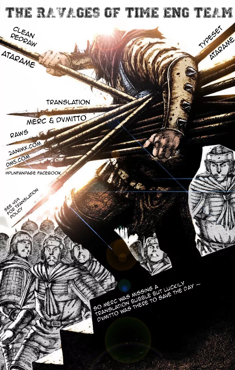 The Ravages of Time chapter 473 page 1