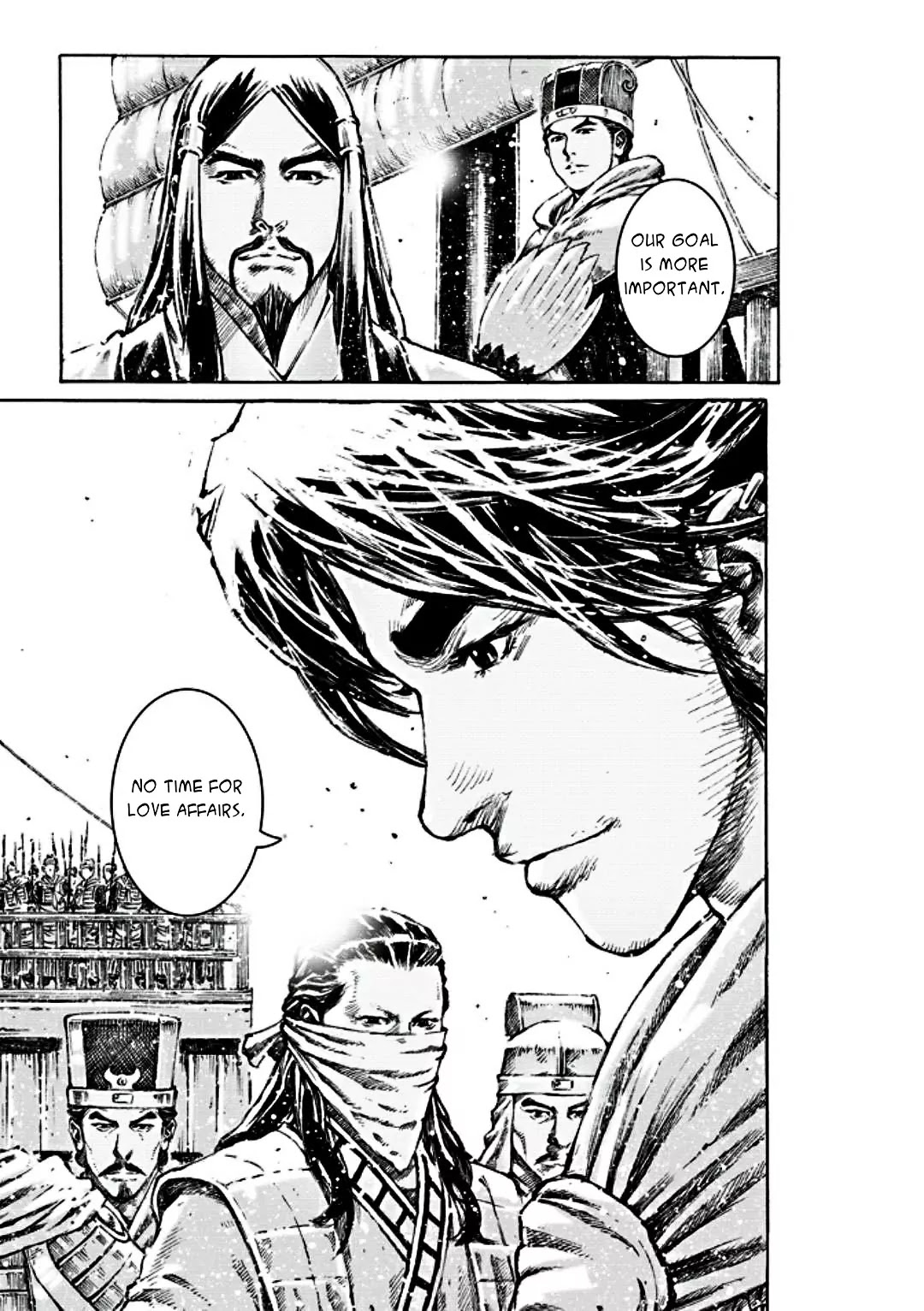 The Ravages of Time chapter 473 page 12