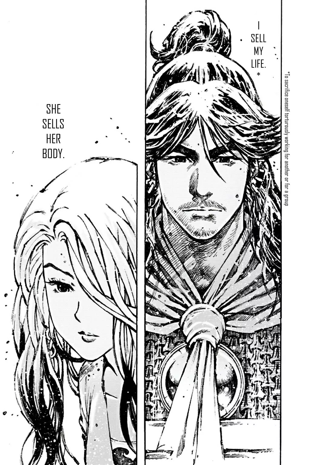 The Ravages of Time chapter 473 page 15