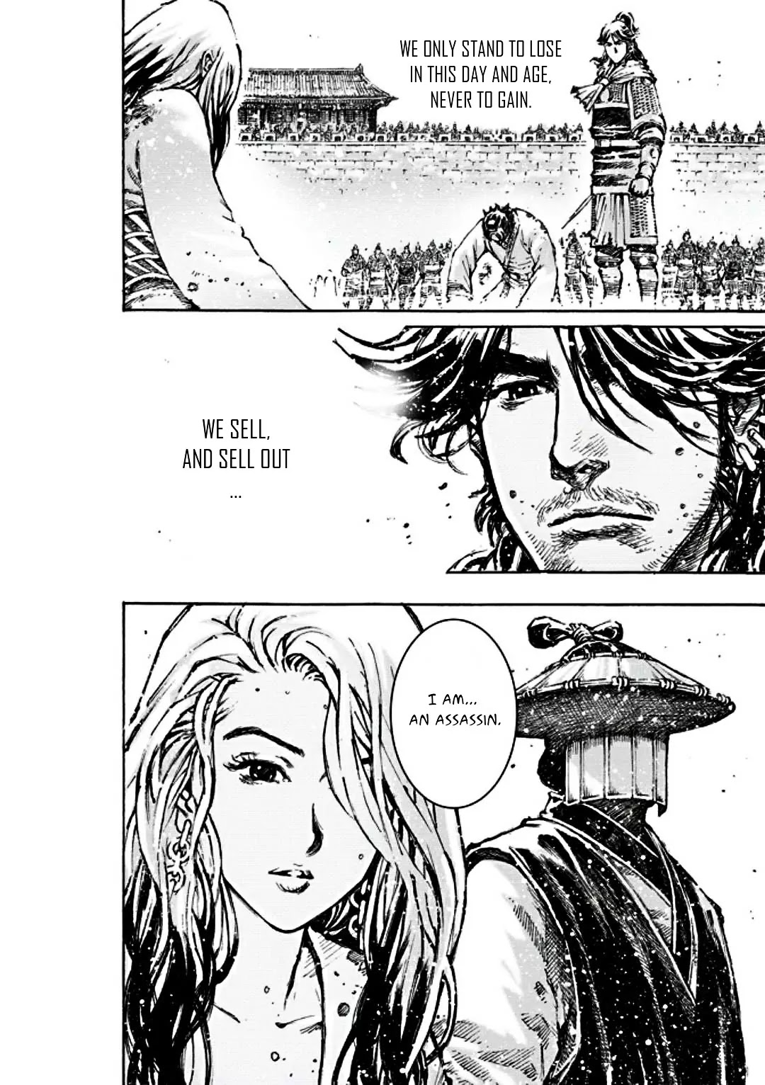 The Ravages of Time chapter 473 page 16