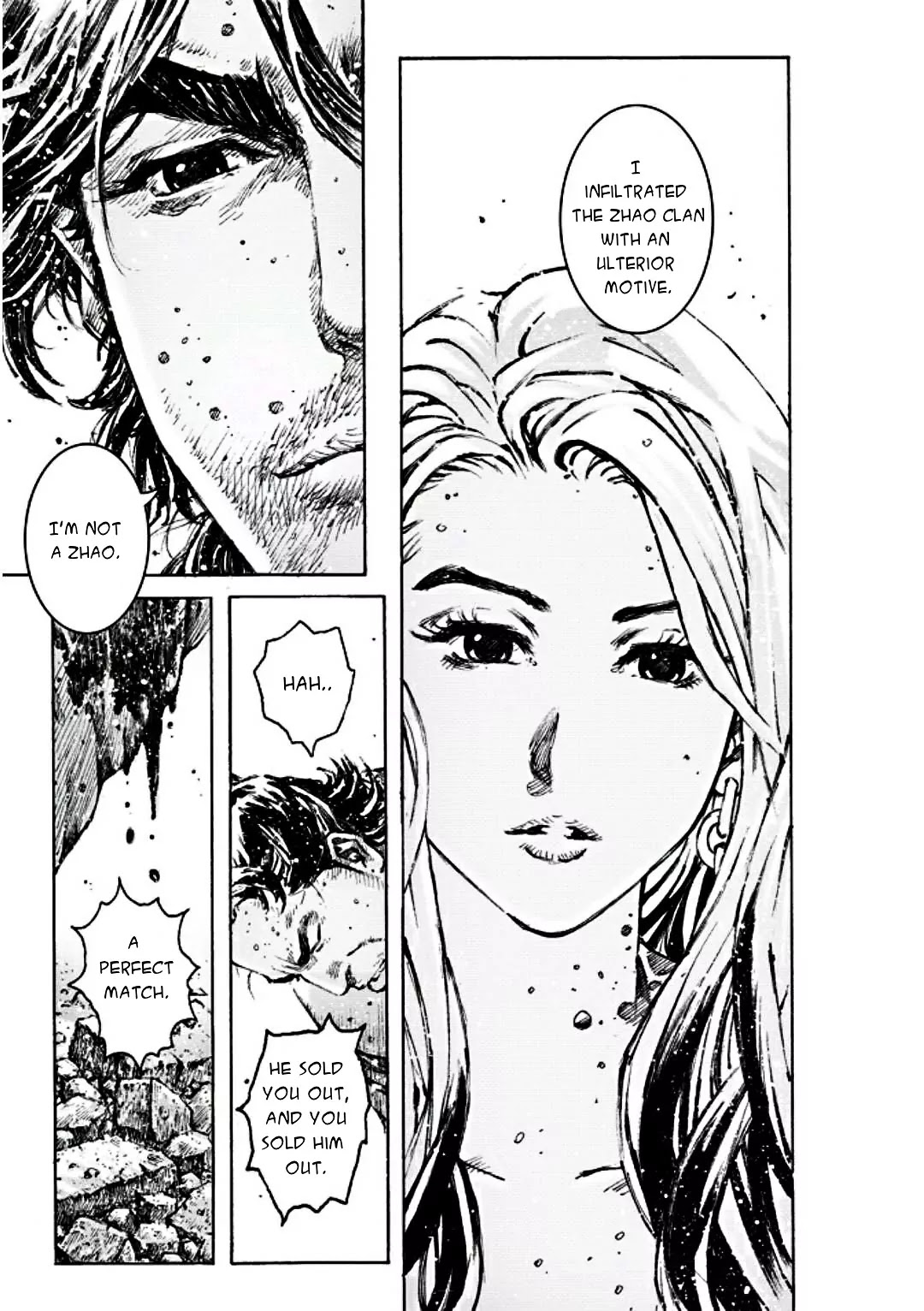 The Ravages of Time chapter 473 page 17