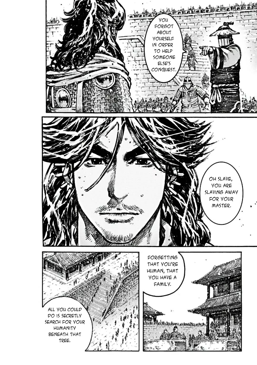 The Ravages of Time chapter 473 page 20