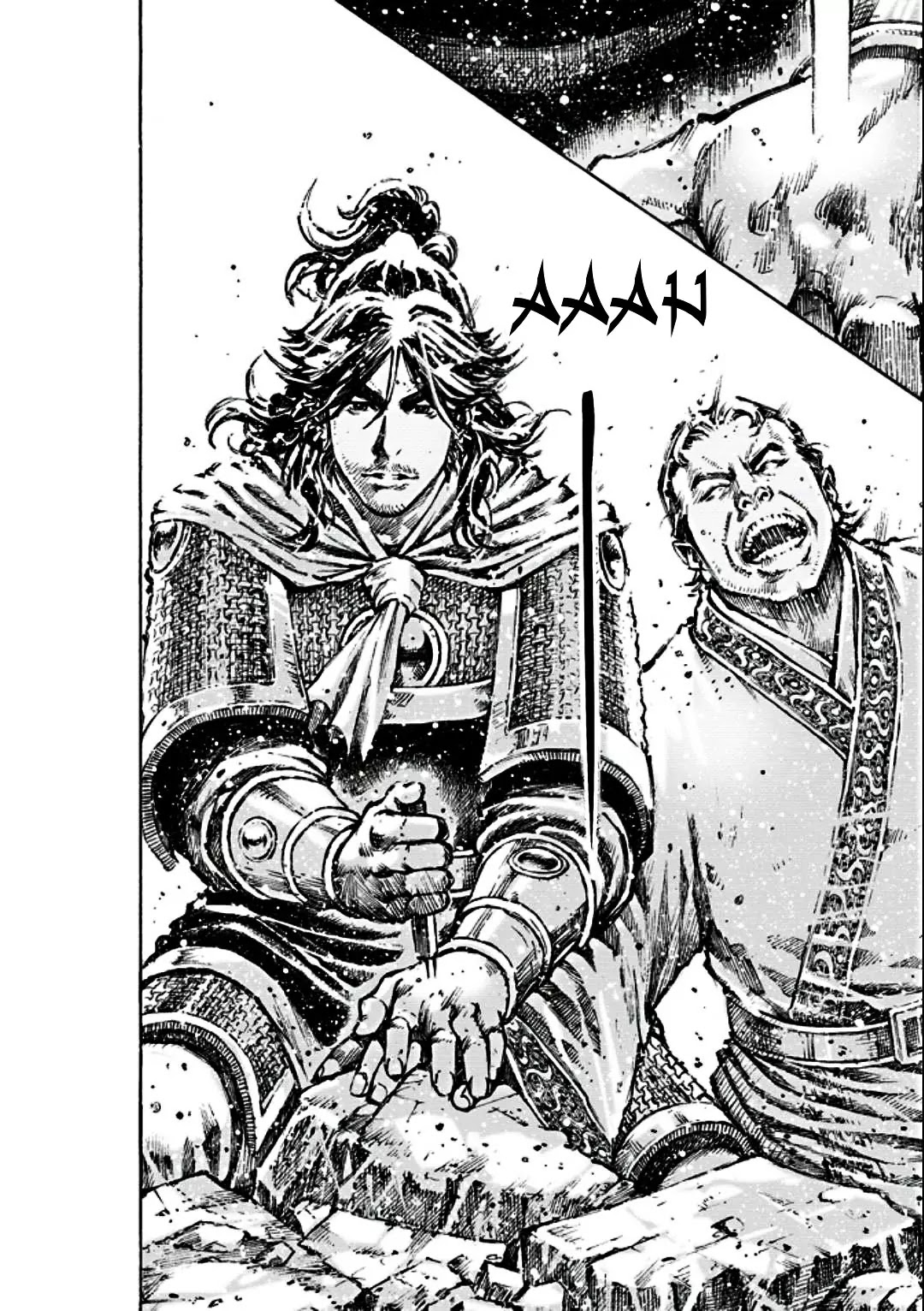 The Ravages of Time chapter 473 page 24