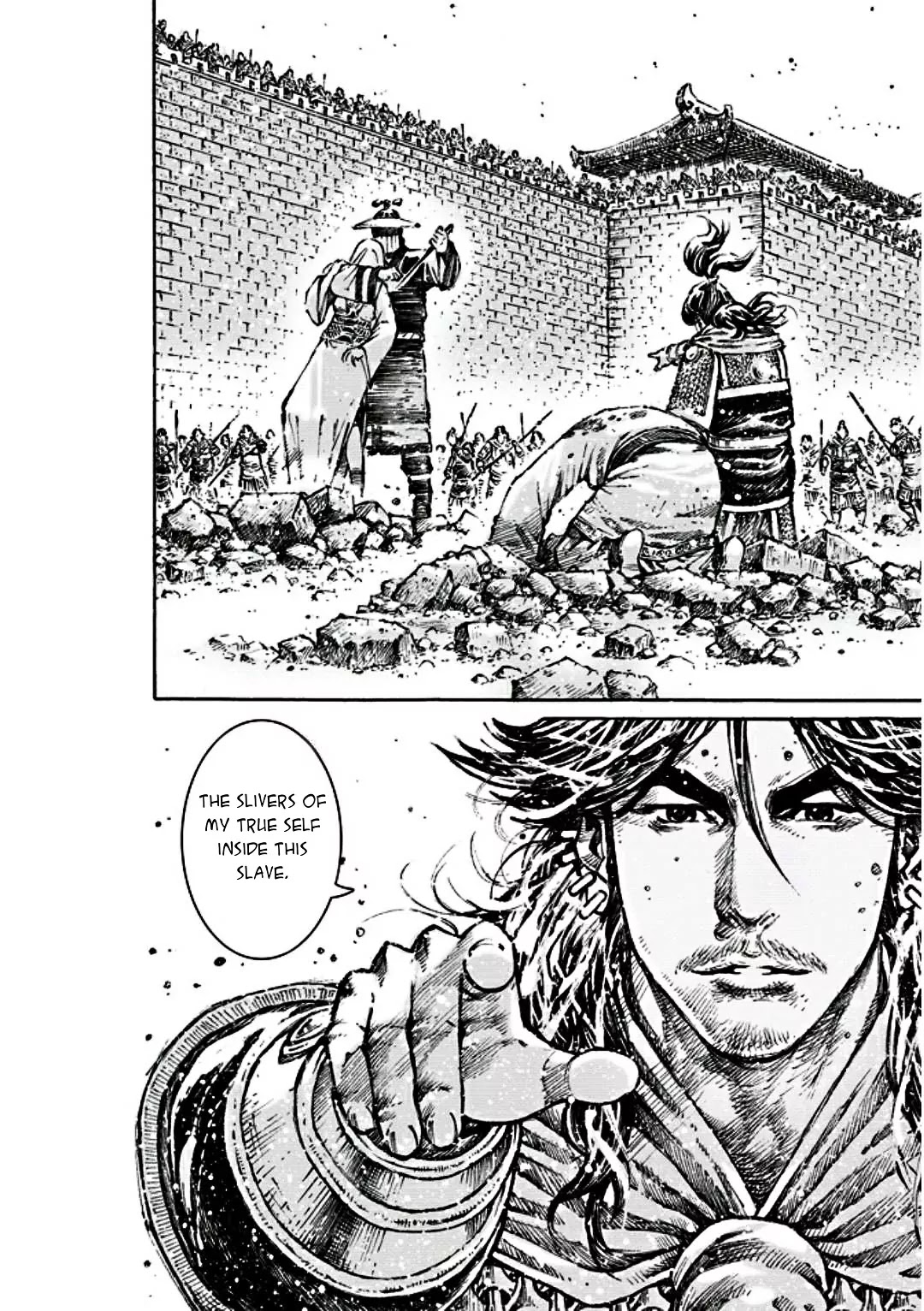 The Ravages of Time chapter 473 page 26