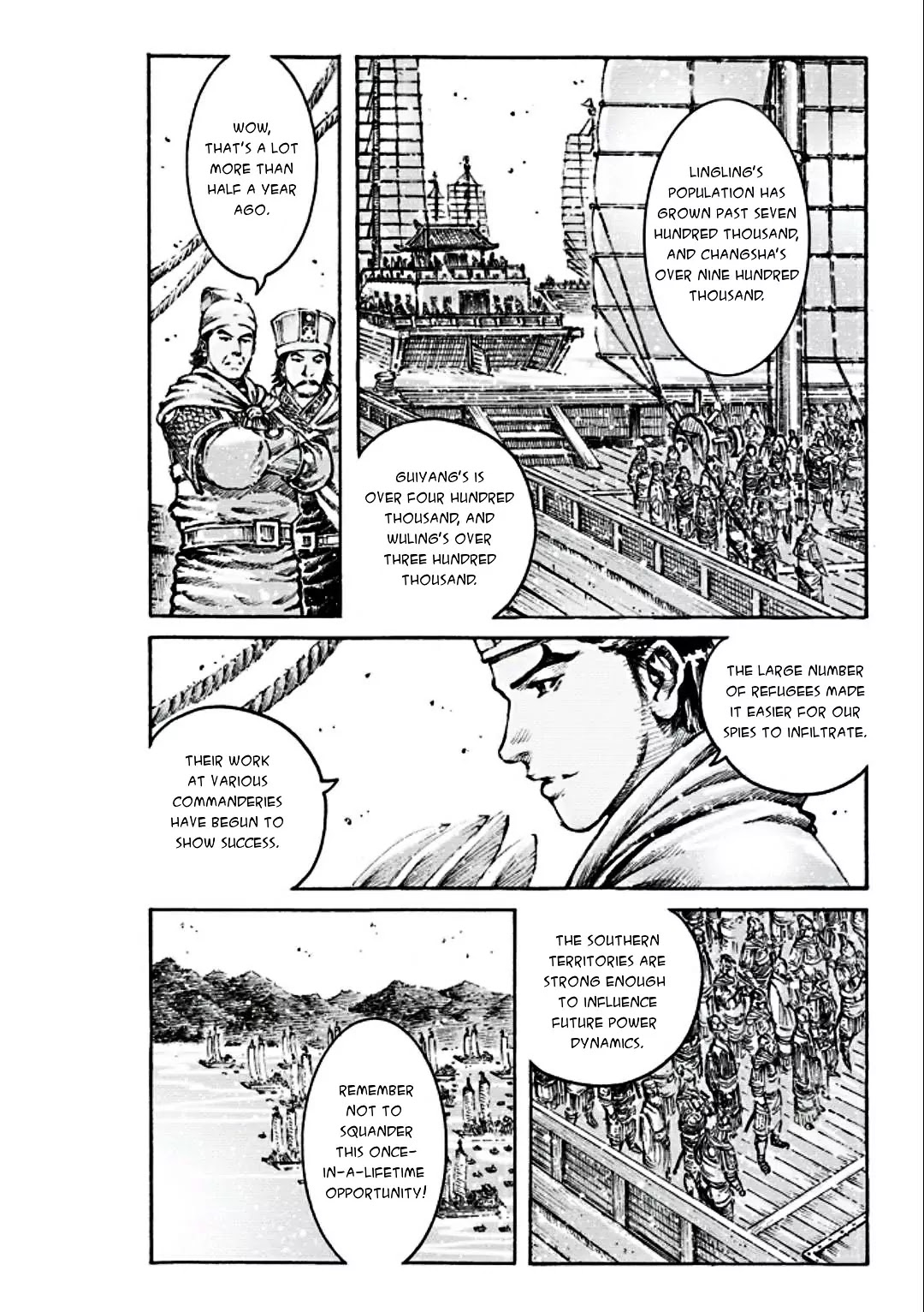 The Ravages of Time chapter 473 page 5