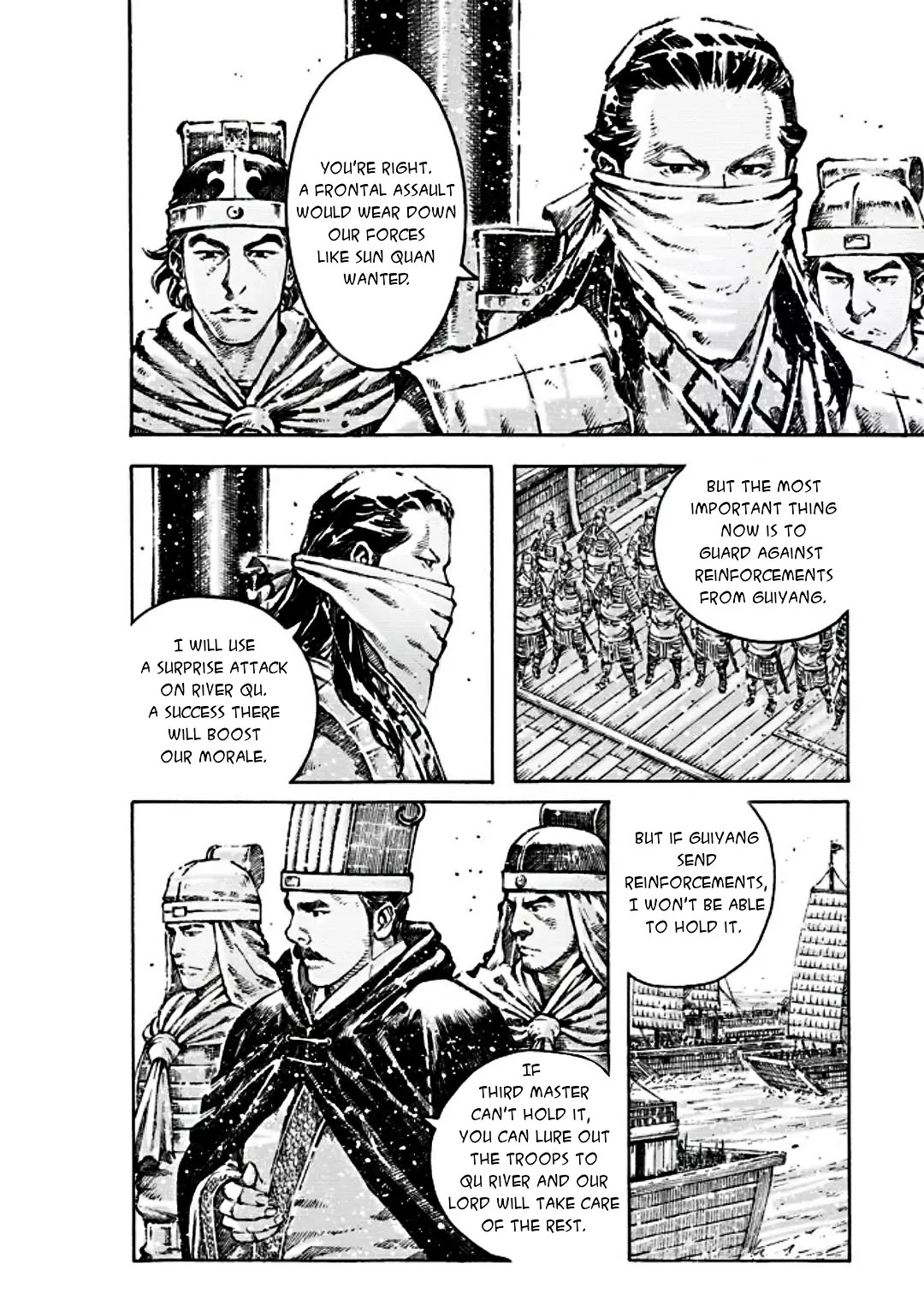 The Ravages of Time chapter 473 page 7