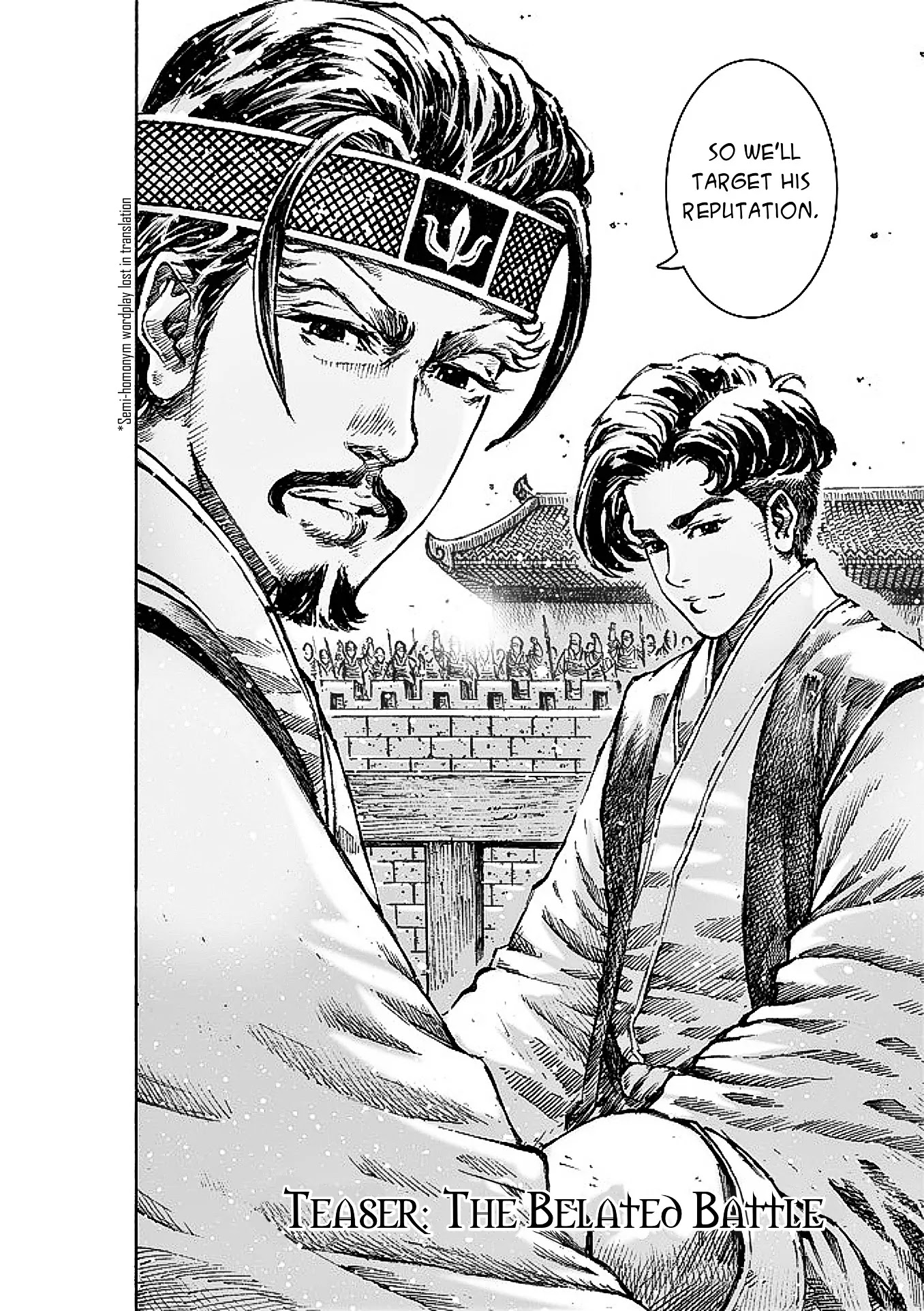 The Ravages of Time chapter 475 page 20