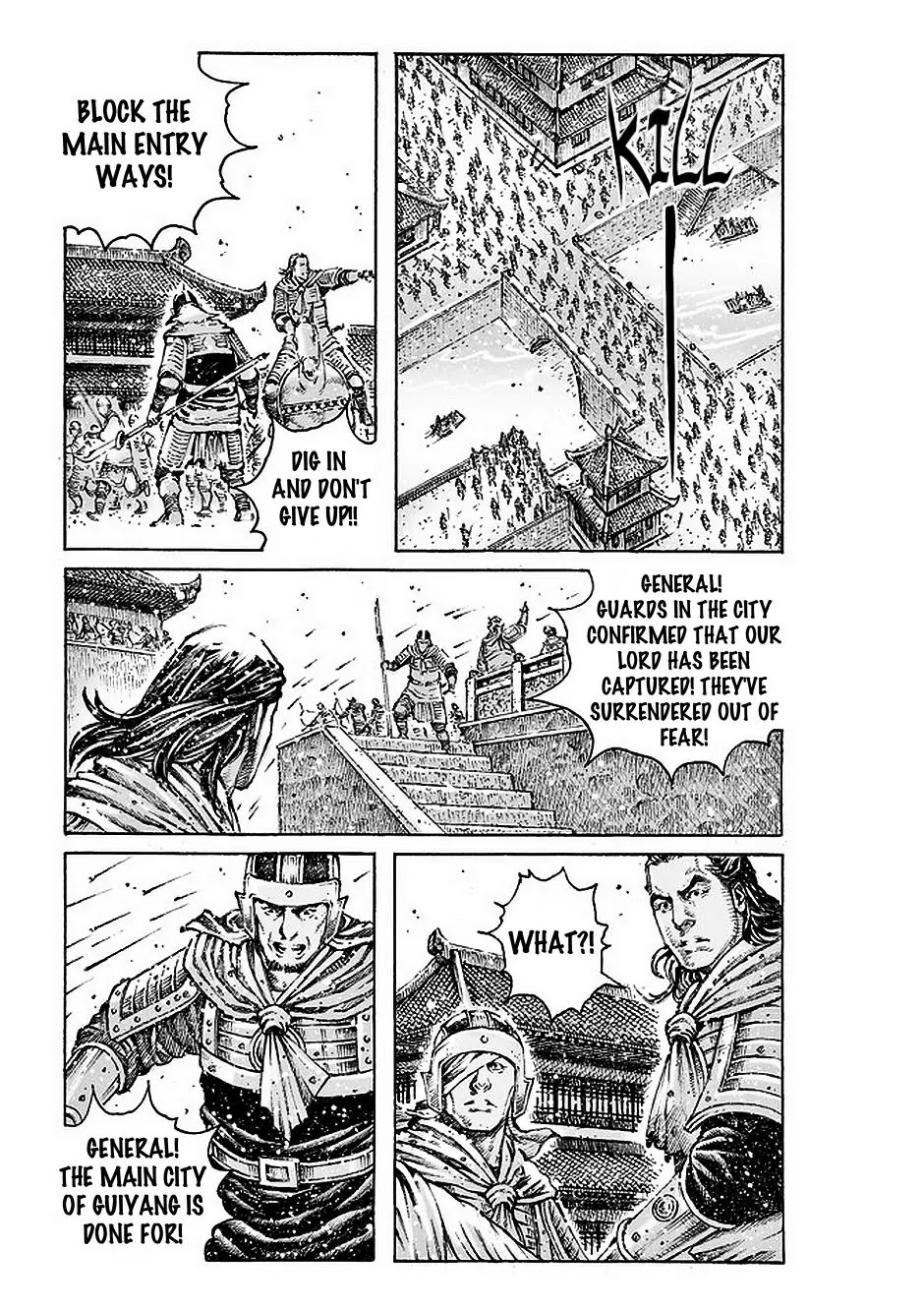 The Ravages of Time chapter 476 page 4