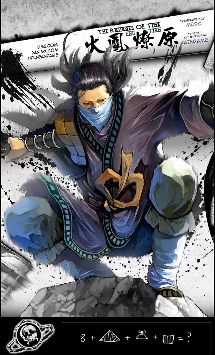 The Ravages of Time chapter 477 page 1