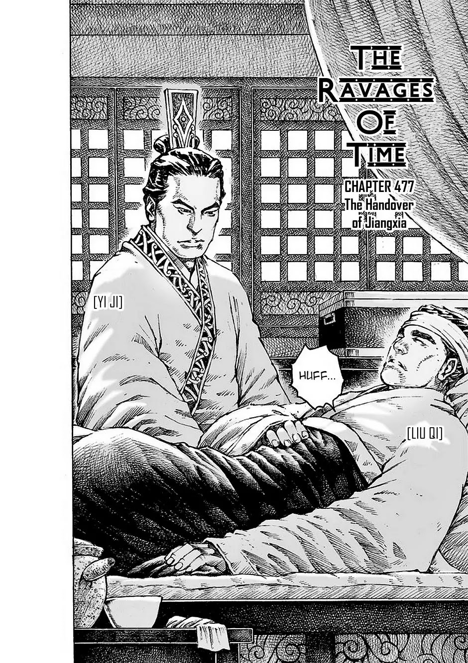 The Ravages of Time chapter 477 page 3