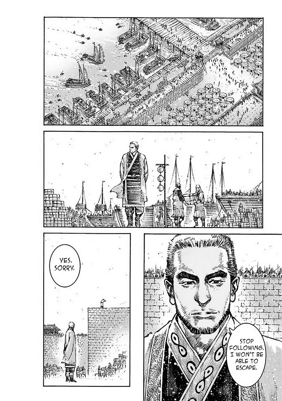 The Ravages of Time chapter 477 page 7