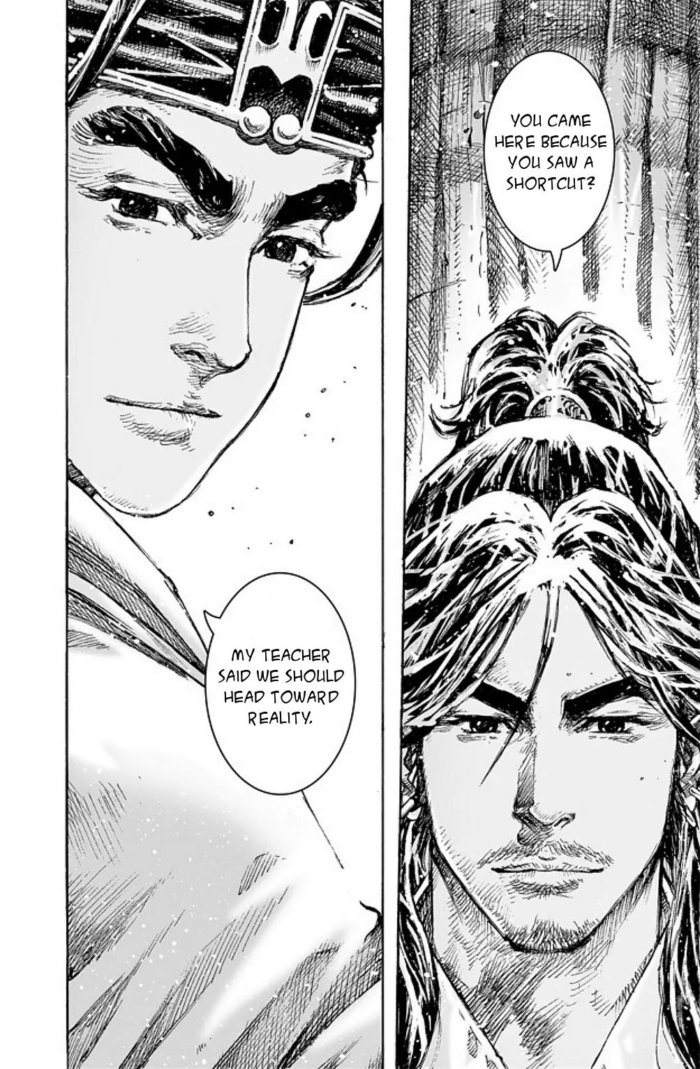 The Ravages of Time chapter 482 page 19