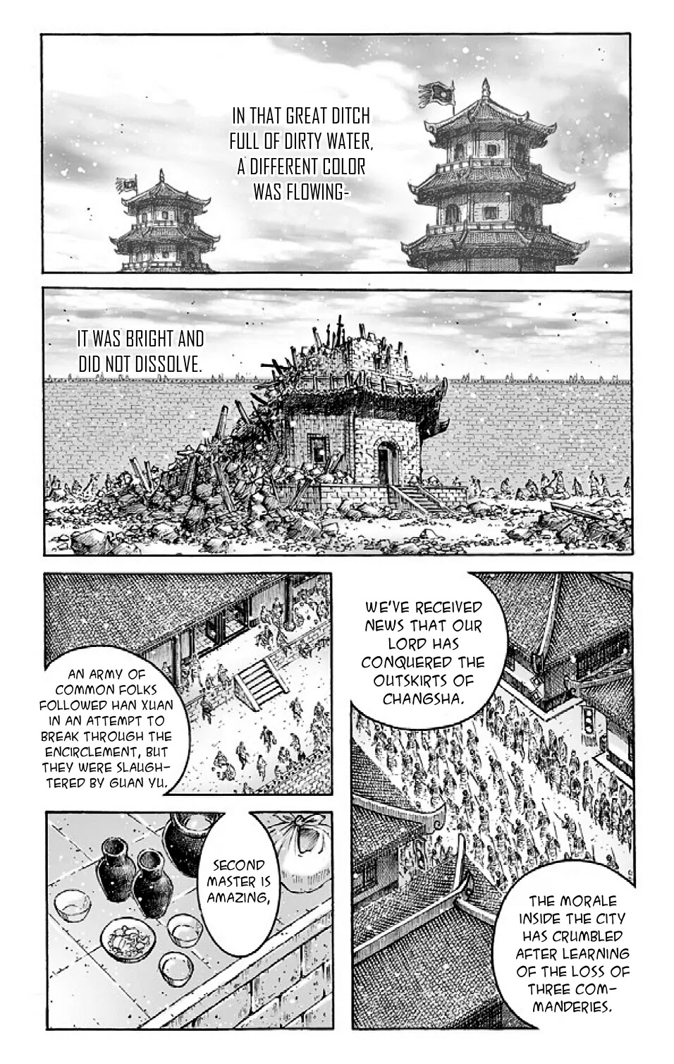 The Ravages of Time chapter 482 page 2