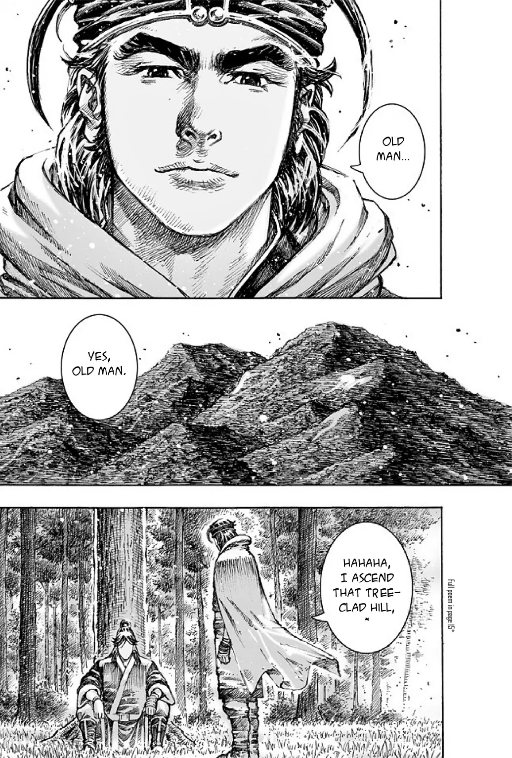 The Ravages of Time chapter 482 page 22