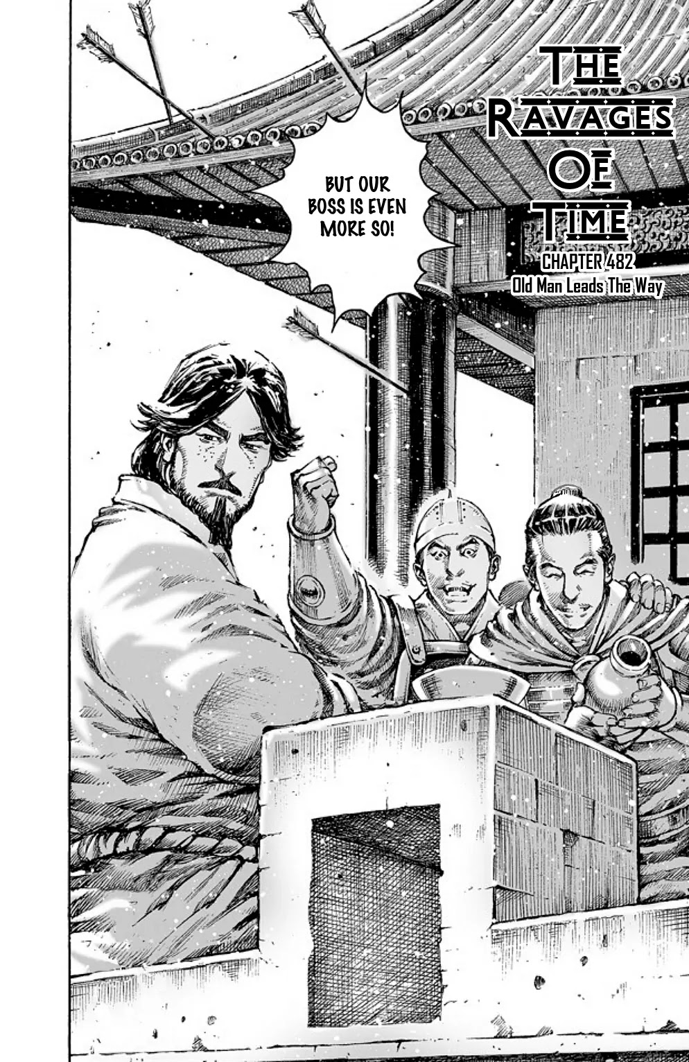 The Ravages of Time chapter 482 page 3