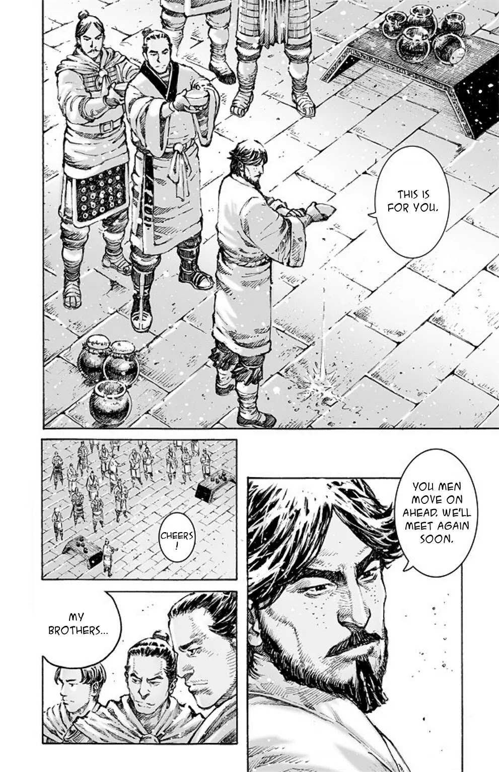 The Ravages of Time chapter 482 page 5