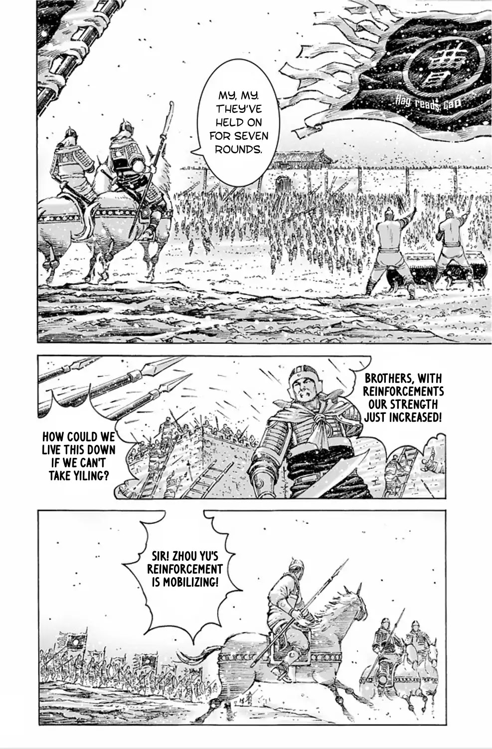 The Ravages of Time chapter 487 page 10