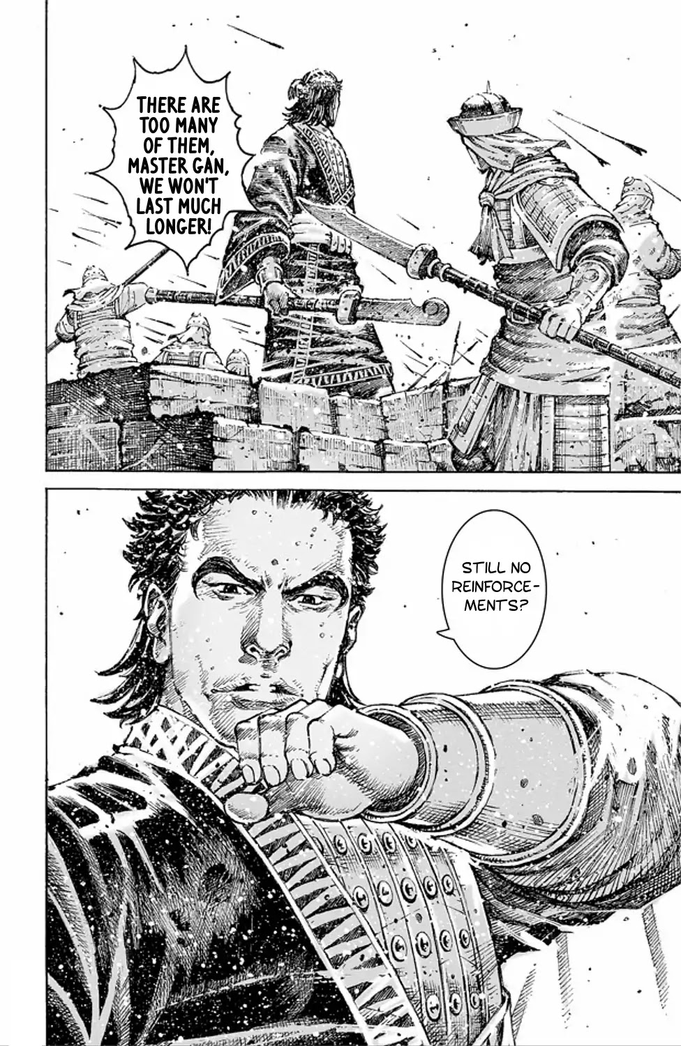 The Ravages of Time chapter 487 page 12