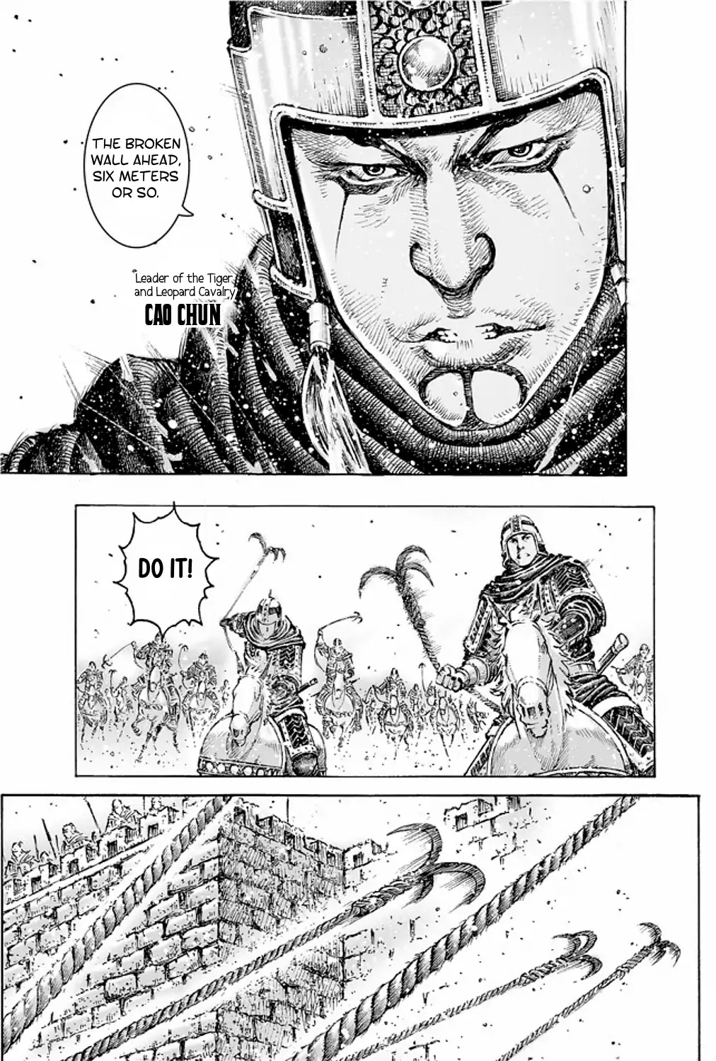 The Ravages of Time chapter 487 page 19