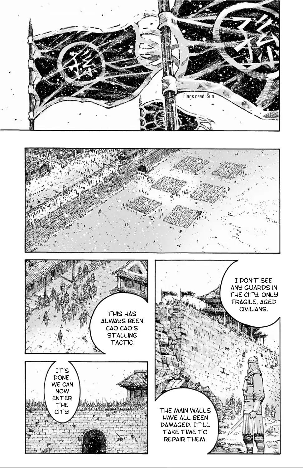 The Ravages of Time chapter 487 page 2