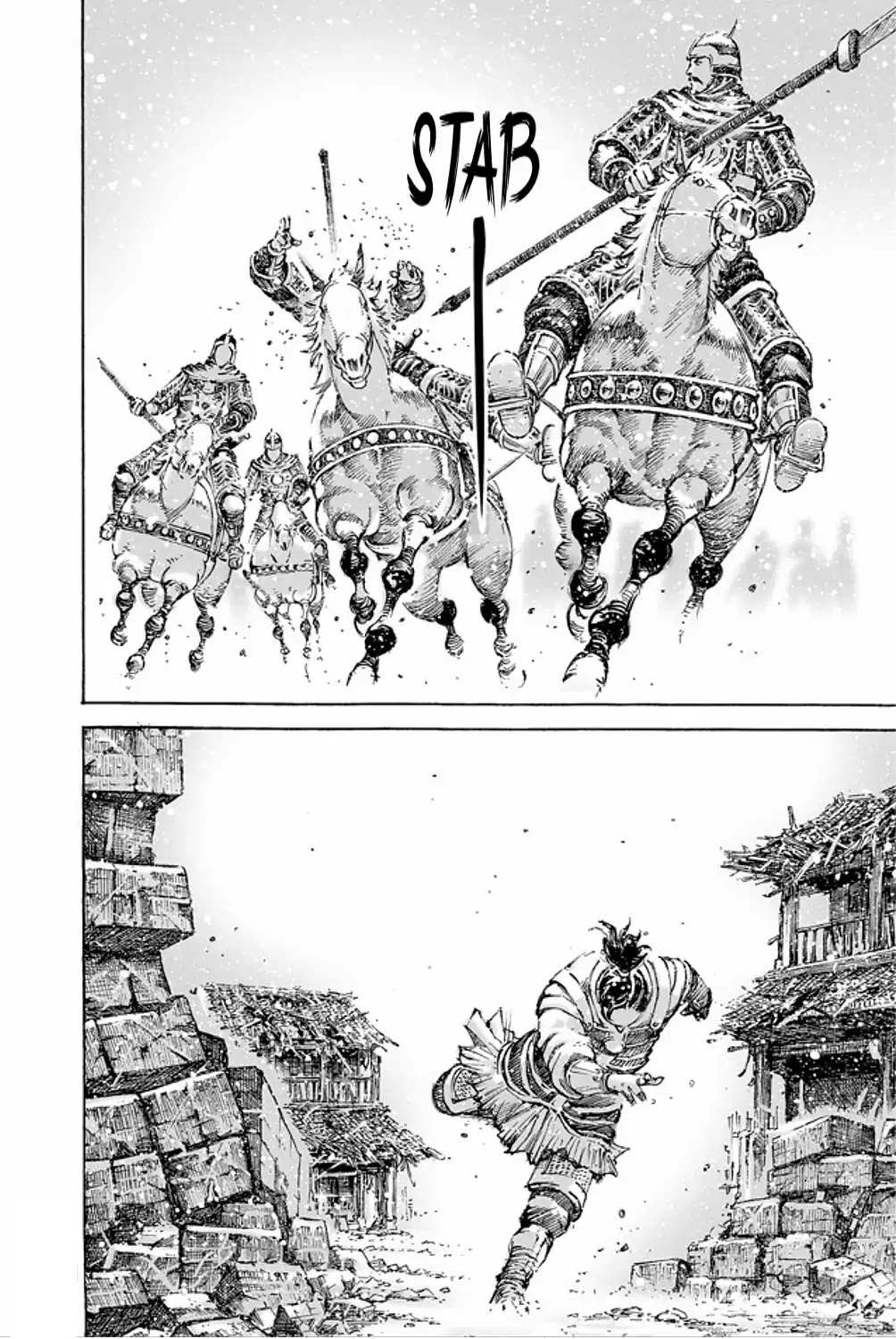 The Ravages of Time chapter 487 page 24