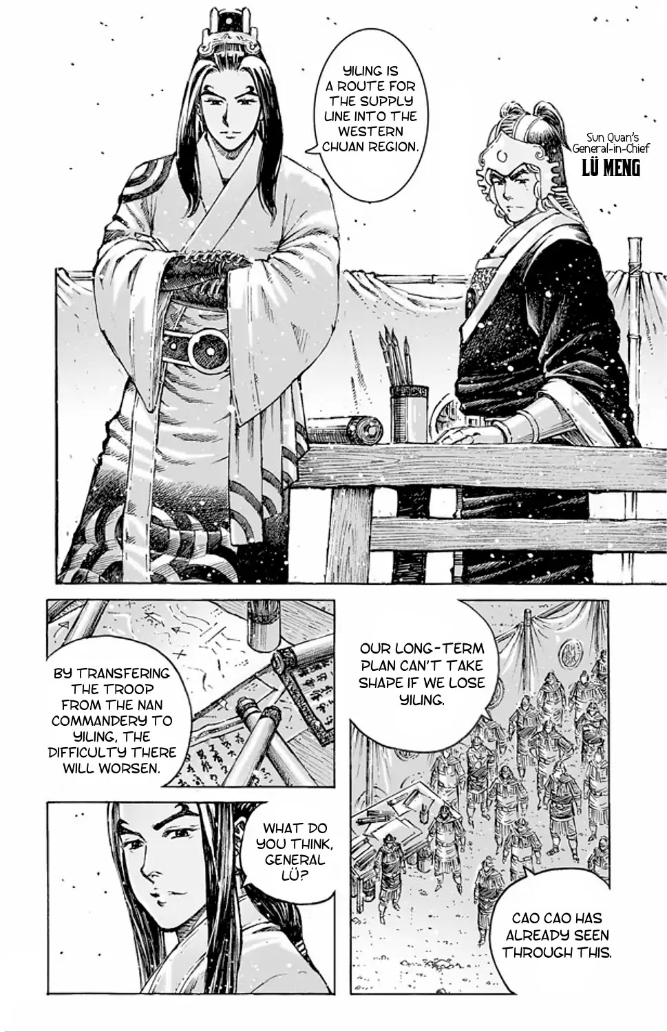 The Ravages of Time chapter 487 page 6