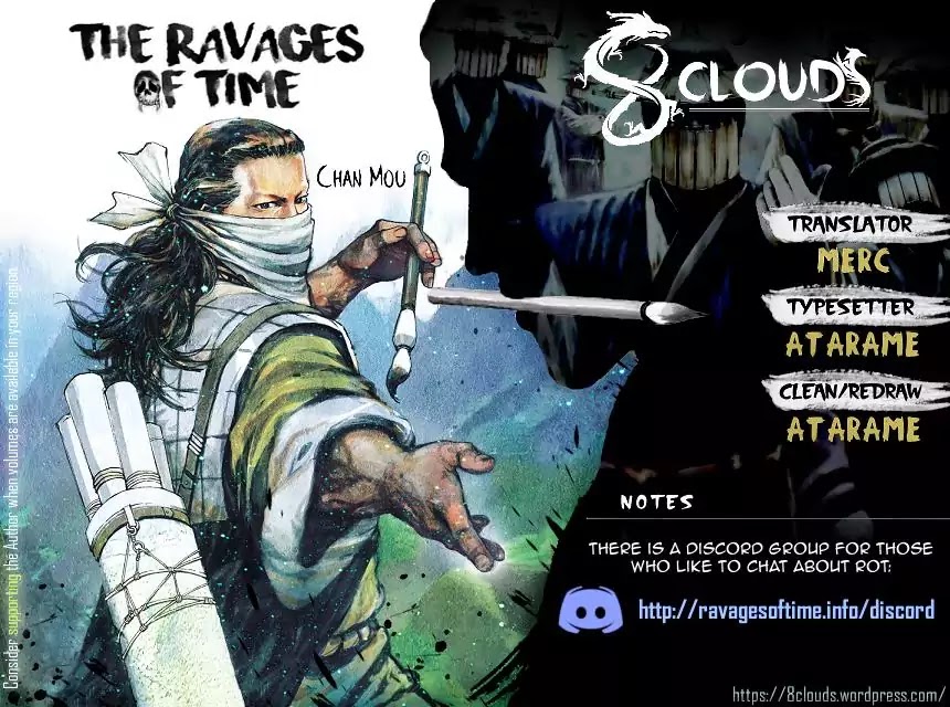 The Ravages of Time chapter 488 page 1