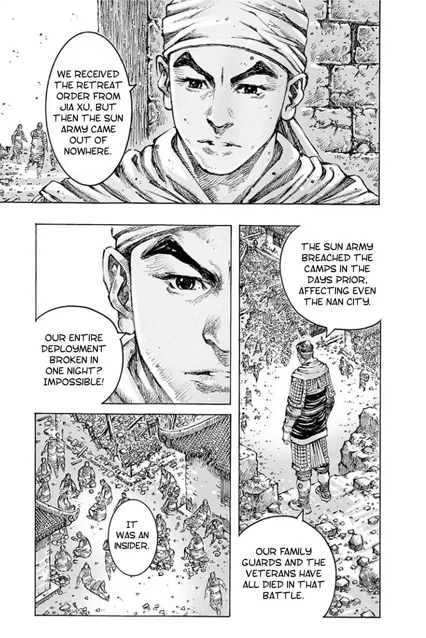 The Ravages of Time chapter 488 page 10