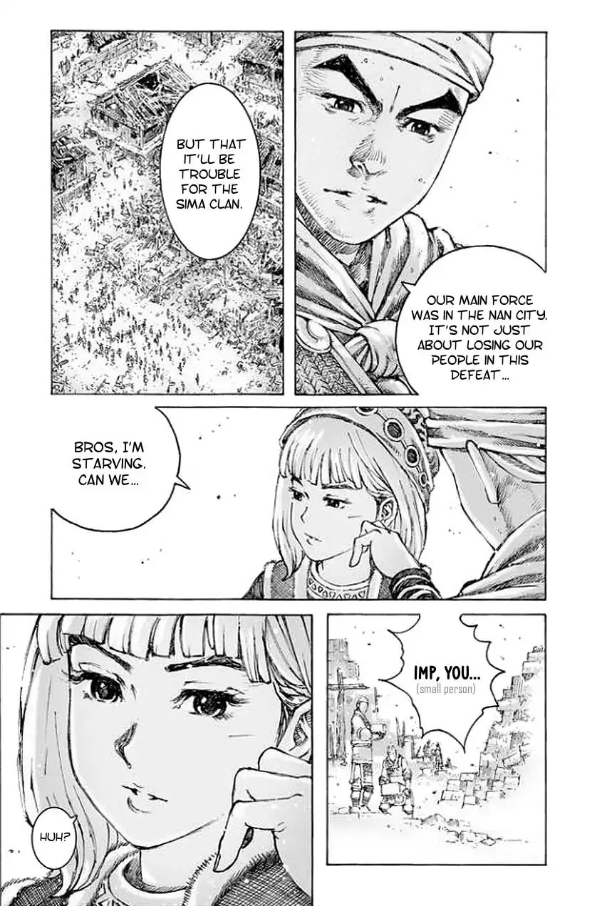 The Ravages of Time chapter 488 page 12