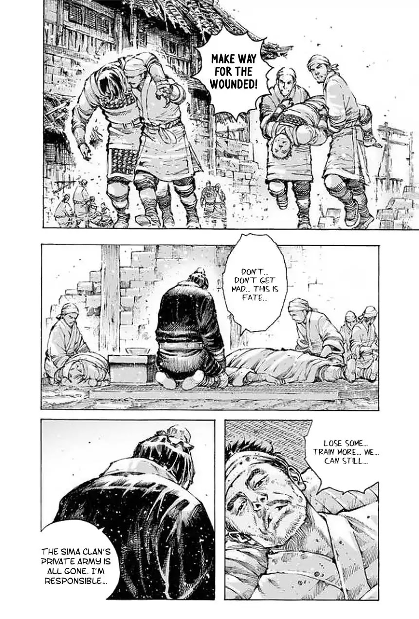 The Ravages of Time chapter 488 page 15