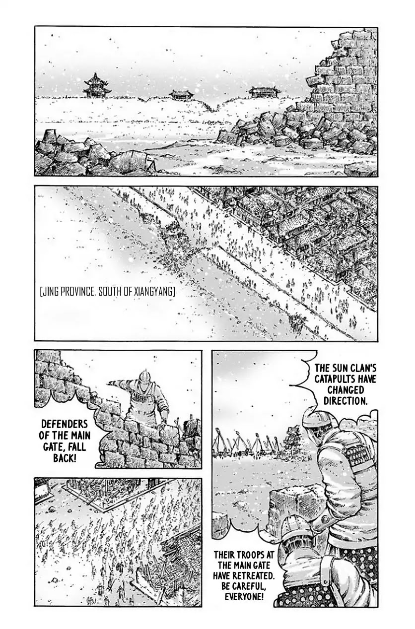 The Ravages of Time chapter 488 page 2