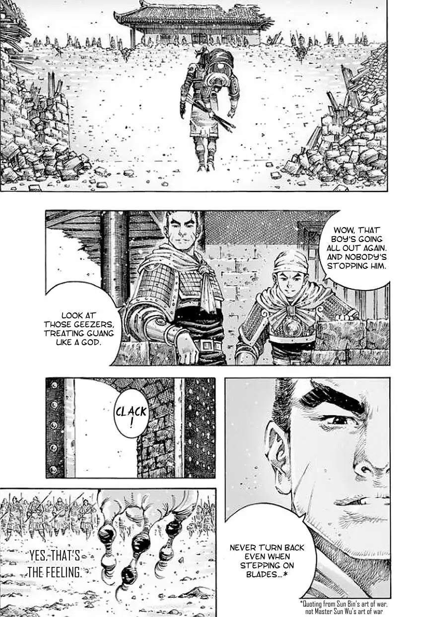 The Ravages of Time chapter 488 page 22