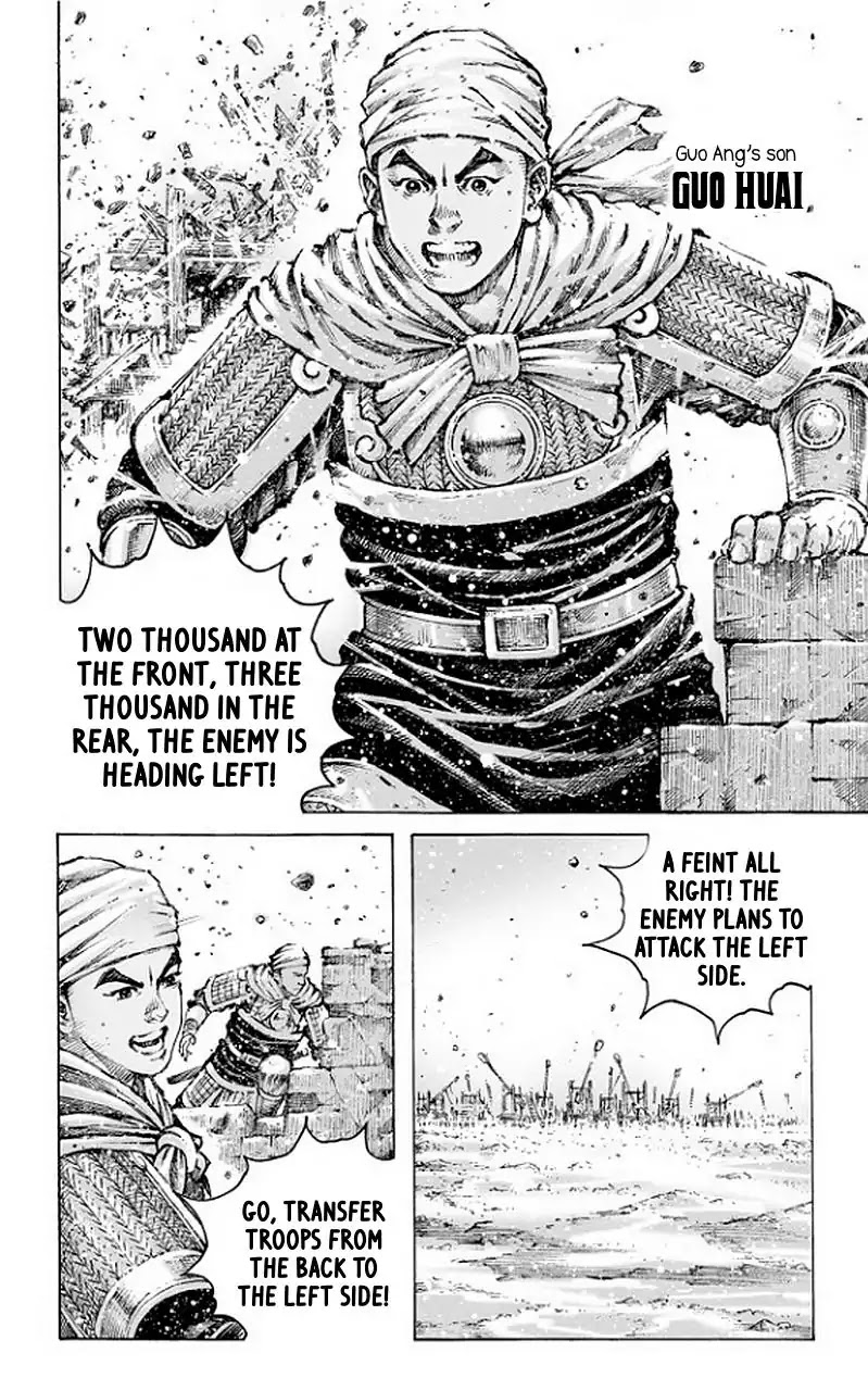 The Ravages of Time chapter 488 page 5