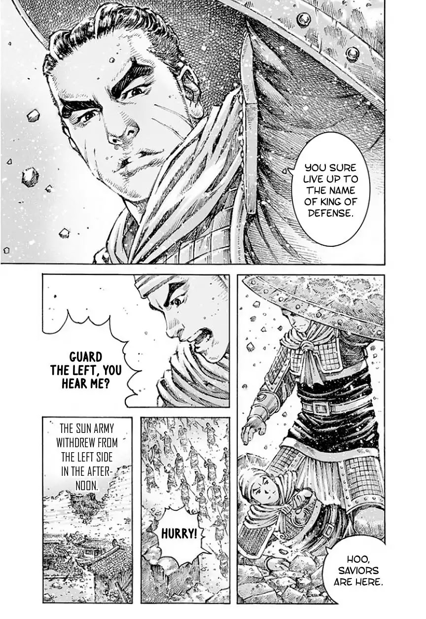 The Ravages of Time chapter 488 page 8