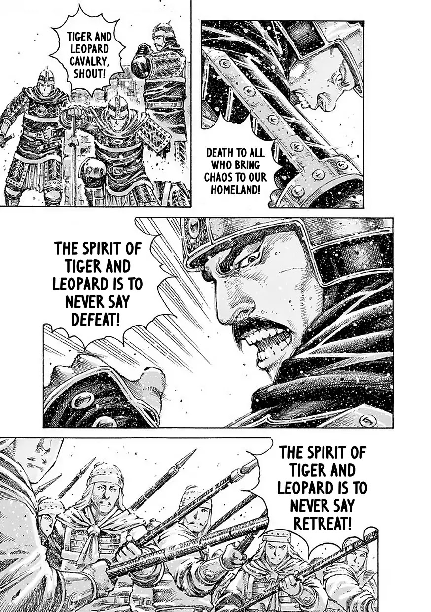 The Ravages of Time chapter 489 page 10