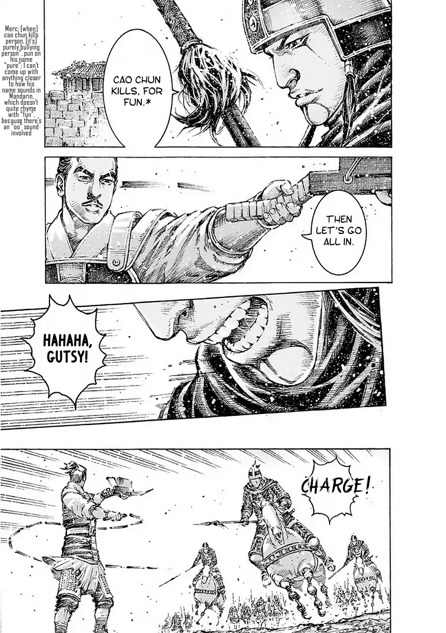 The Ravages of Time chapter 489 page 14