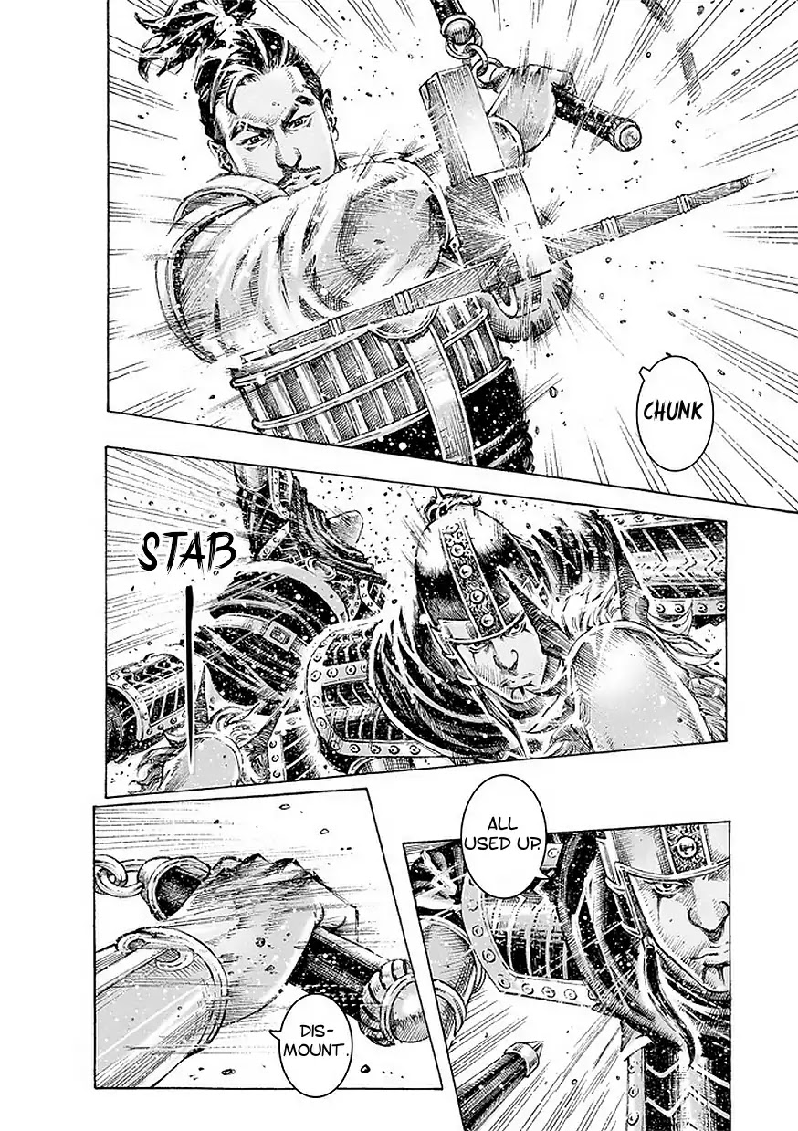 The Ravages of Time chapter 489 page 15