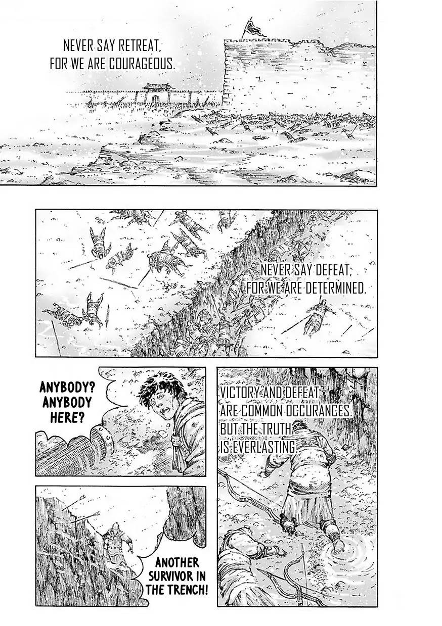 The Ravages of Time chapter 489 page 2