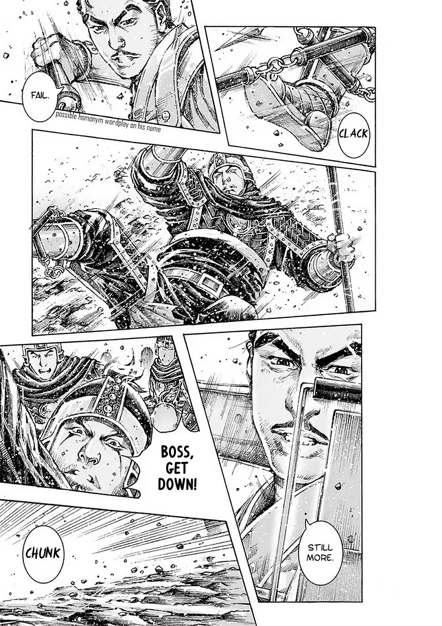 The Ravages of Time chapter 489 page 20