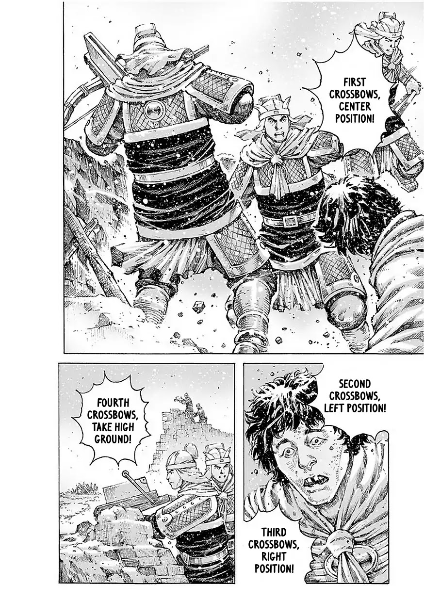 The Ravages of Time chapter 489 page 5