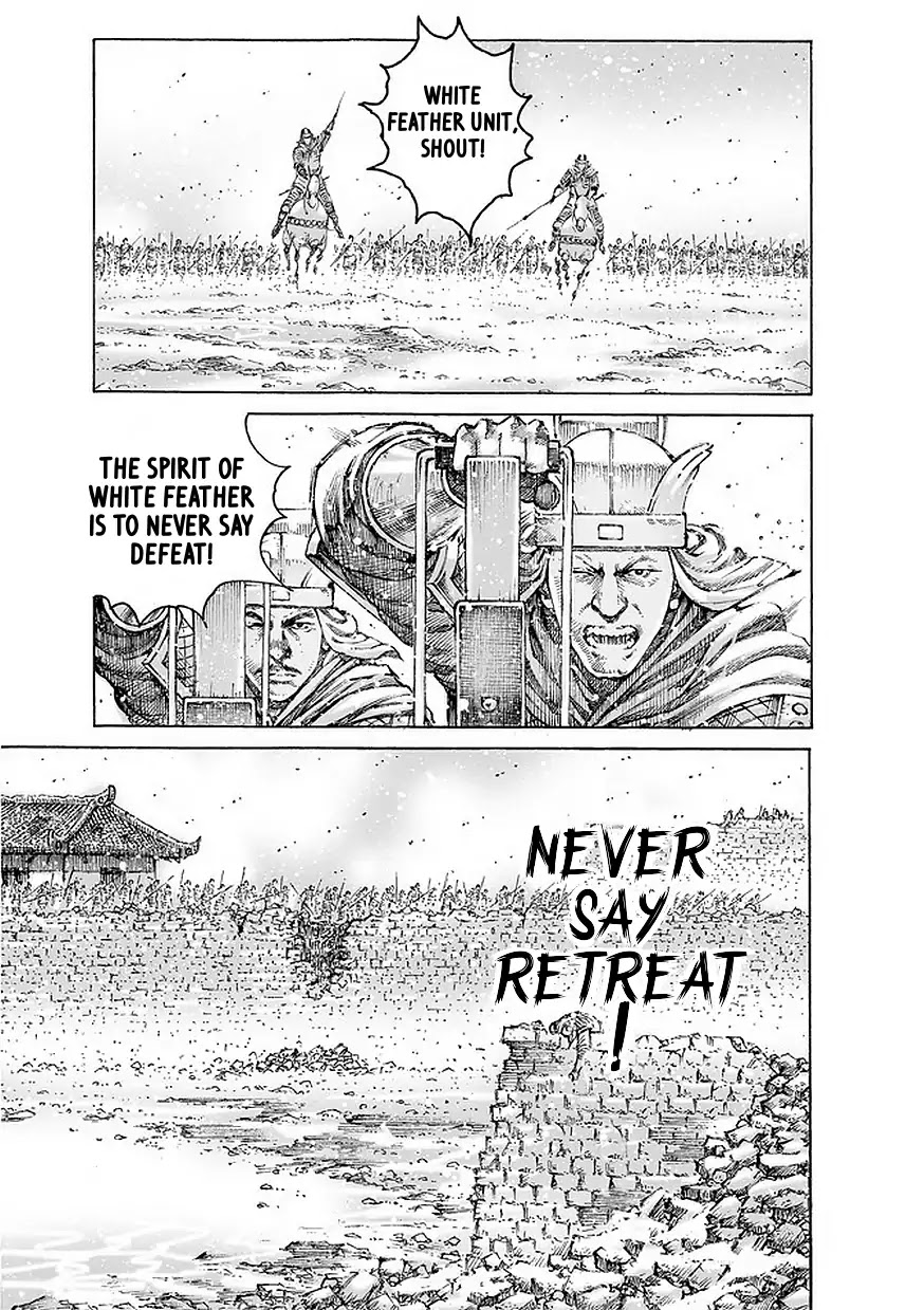 The Ravages of Time chapter 489 page 8