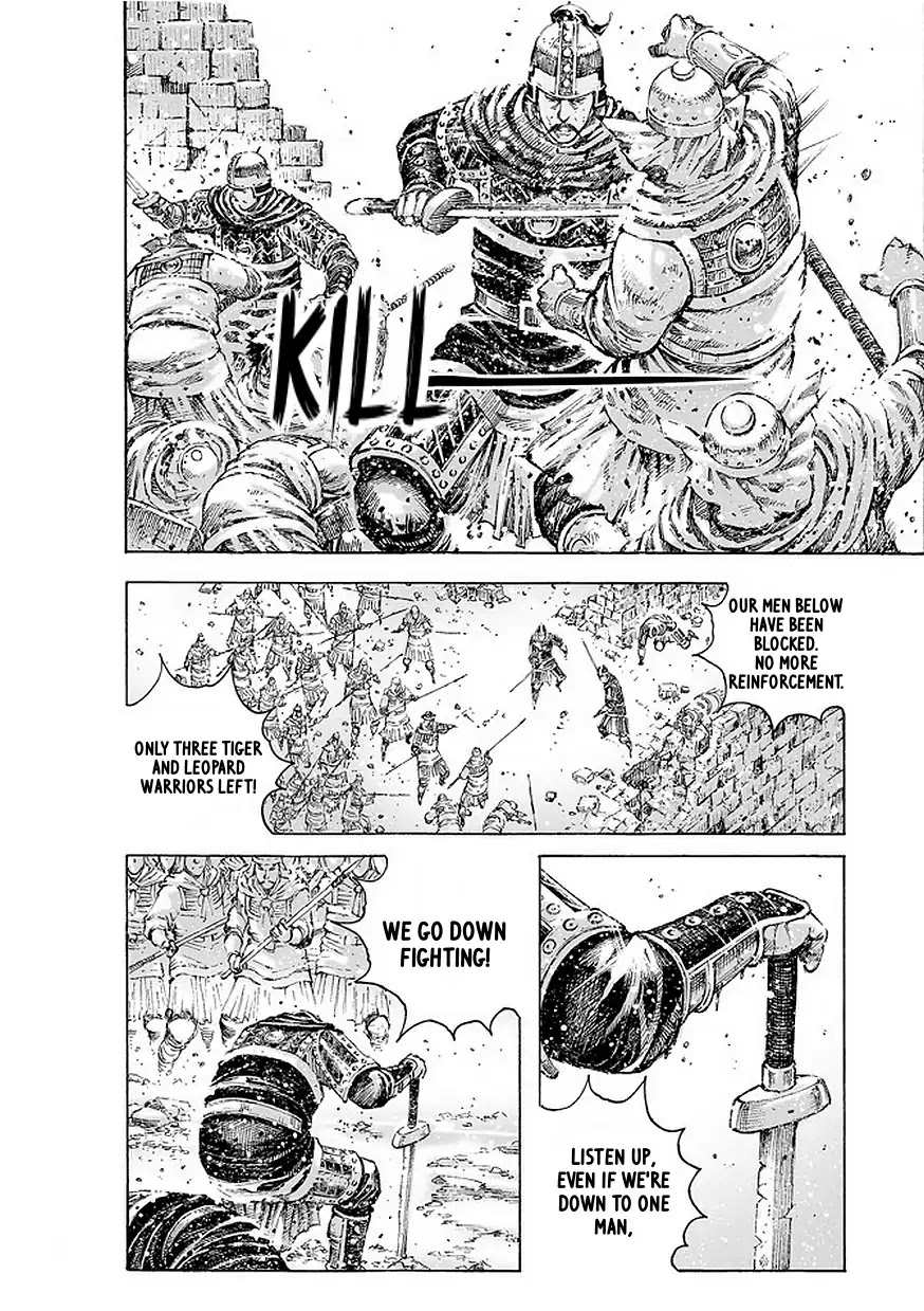 The Ravages of Time chapter 489 page 9