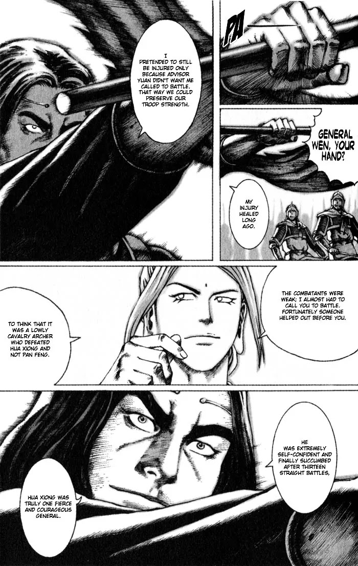 The Ravages of Time chapter 49 page 11