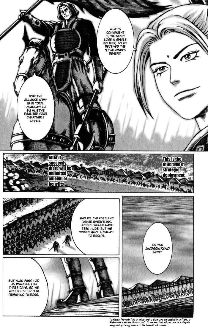 The Ravages of Time chapter 49 page 12