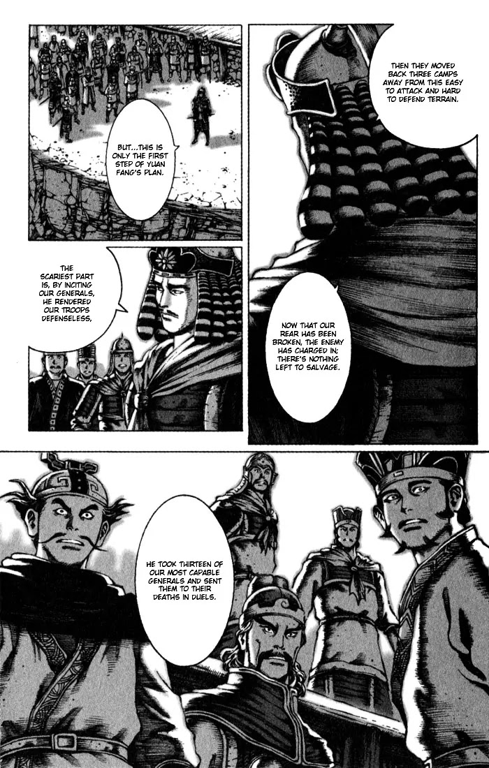 The Ravages of Time chapter 49 page 13